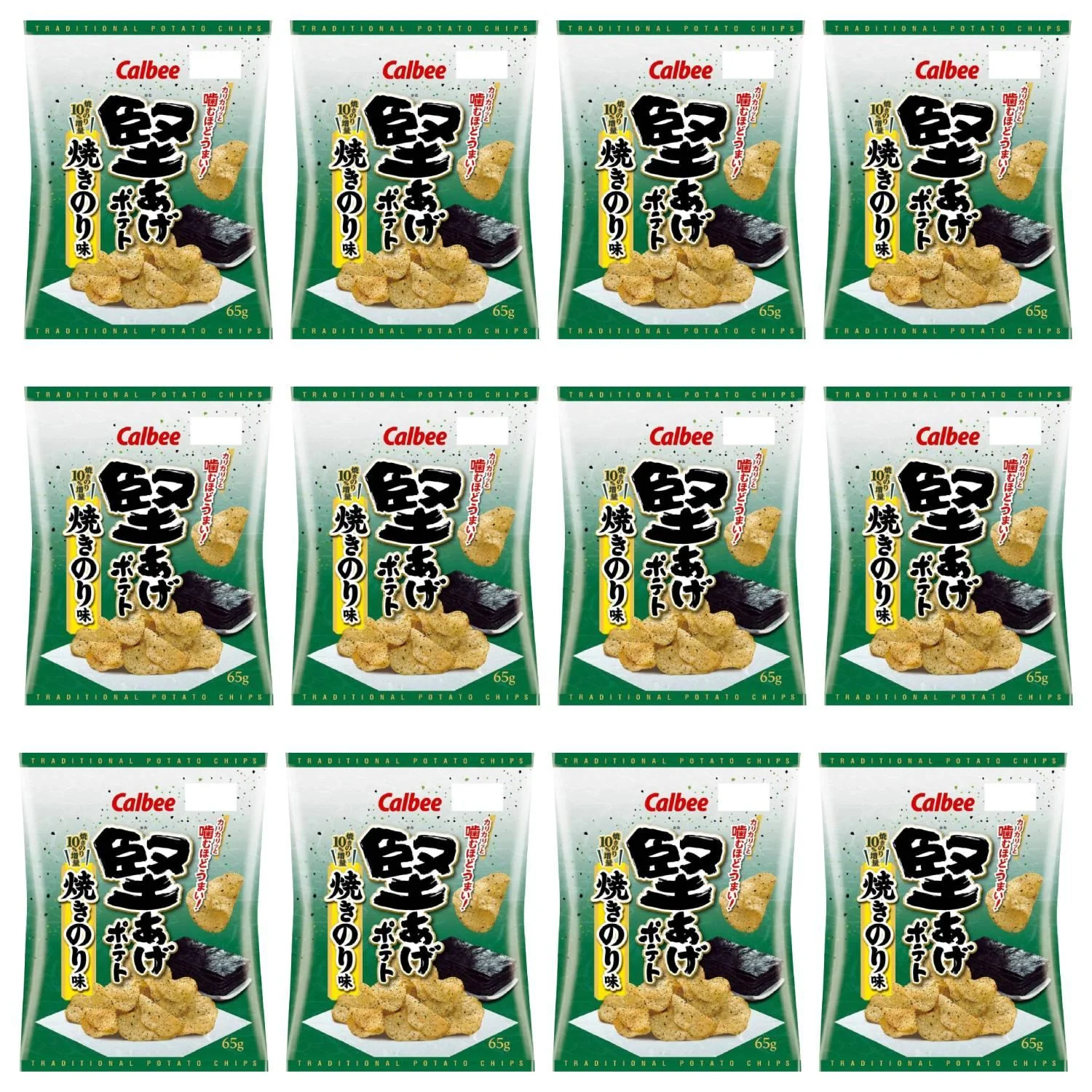 Calbee Kataage Nori Seaweed Crispy Potato Chips 65g (Box of 12)