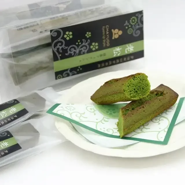 Chayudo Uji Matcha Green Tea Flavored Financier Cakes 5 Pieces - Image 2