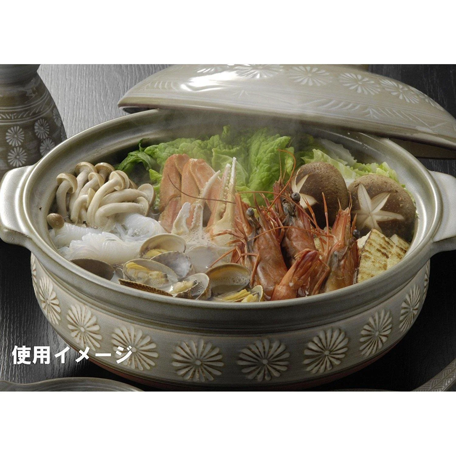 Ginpo Hanamishima Donabe Casserole Earthen Pot IH Compatible nº7 - Image 2