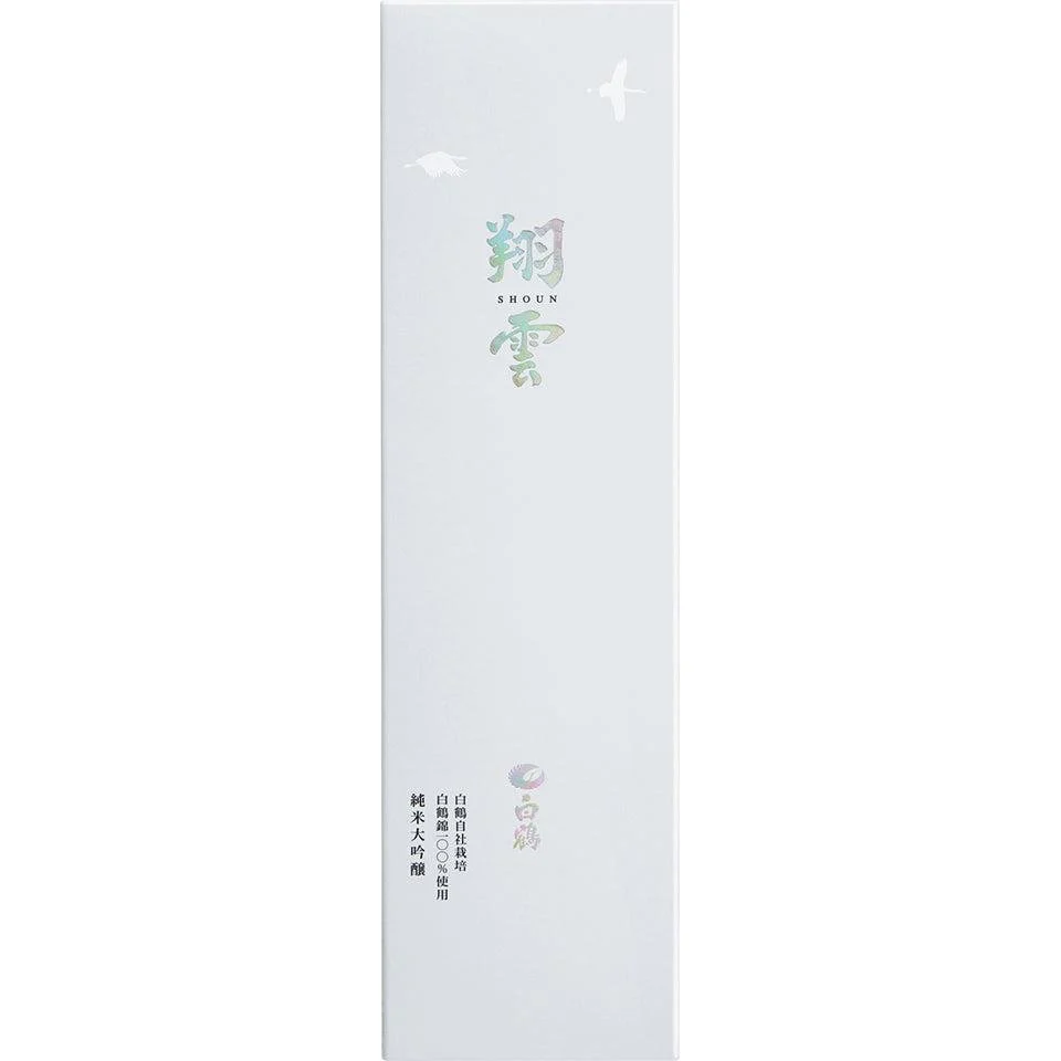Hakutsuru Shoun Premium Handmade Junmai Daiginjo Sake 720ml - Image 2