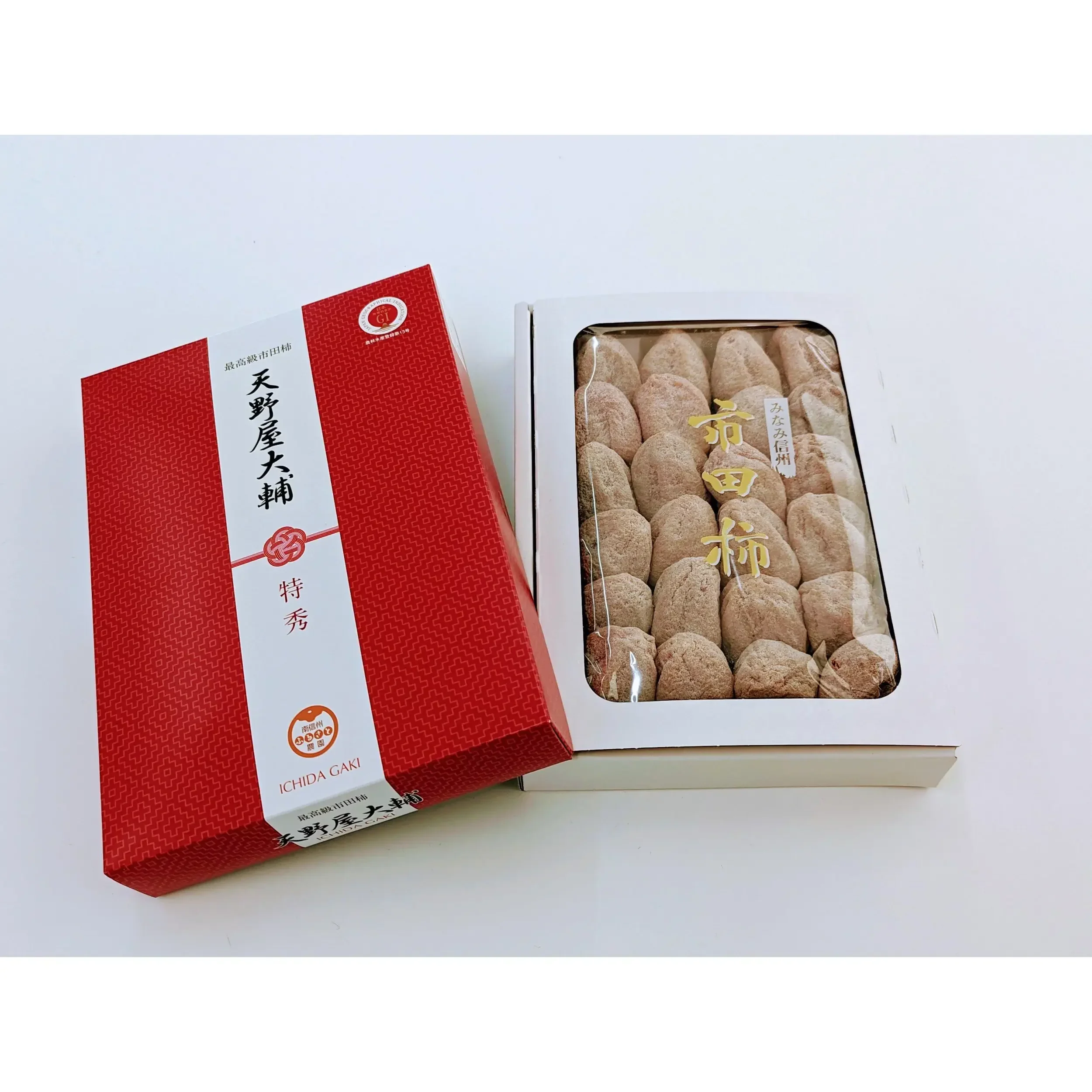 Ichidagaki Hoshigaki Premium Japanese Dried Persimmons Large Size 700g