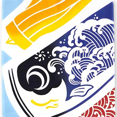 Kenema Tenugui Flying Carp Japanese Traditional Hand Dyed Cloth - Image 2