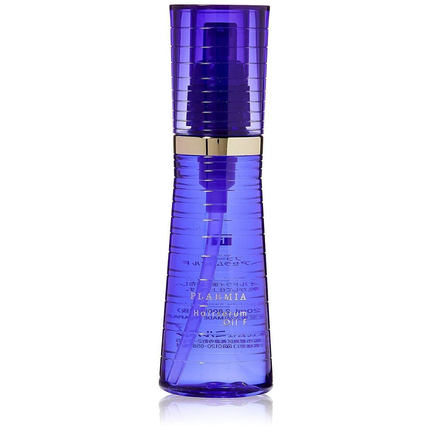 Milbon Plarmia Hair Serum Oil F For Fluffy Hair 120ml