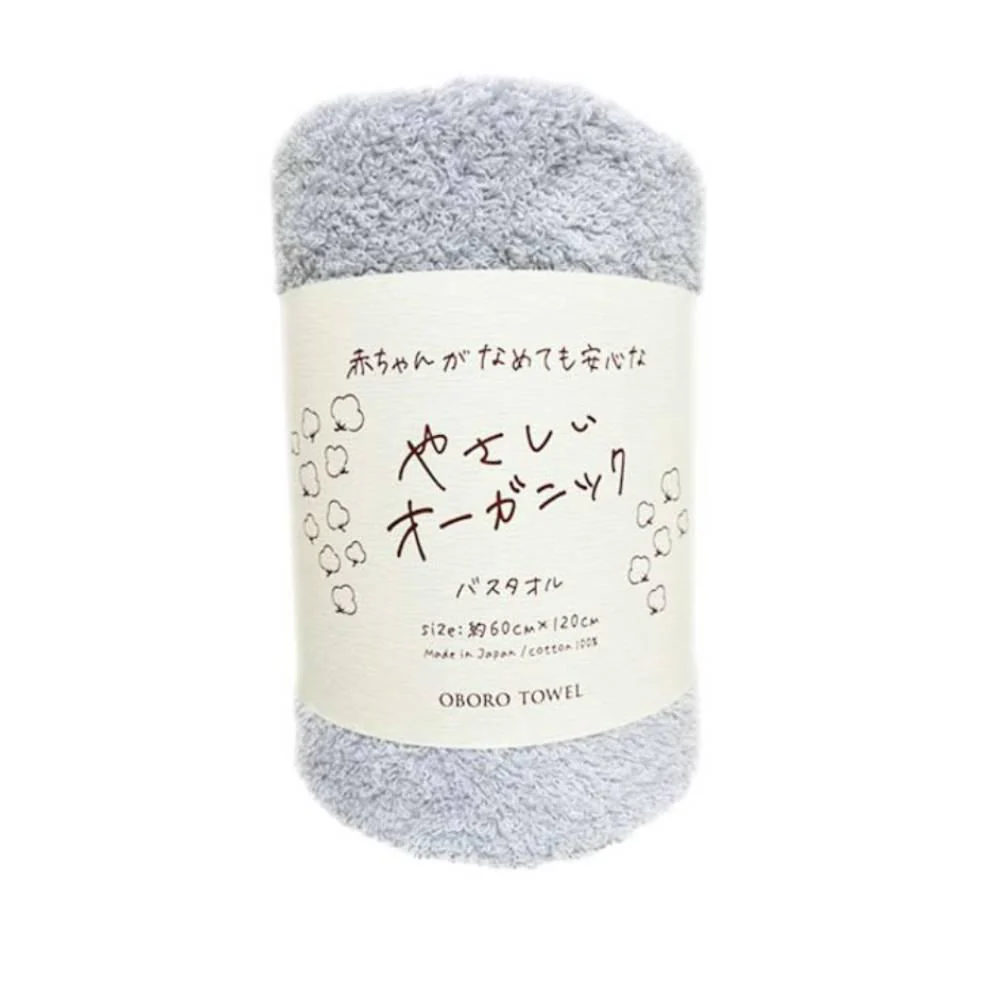 Organic Cotton Bath Towel Soft Gentle Rapid Absorption 60×120cm