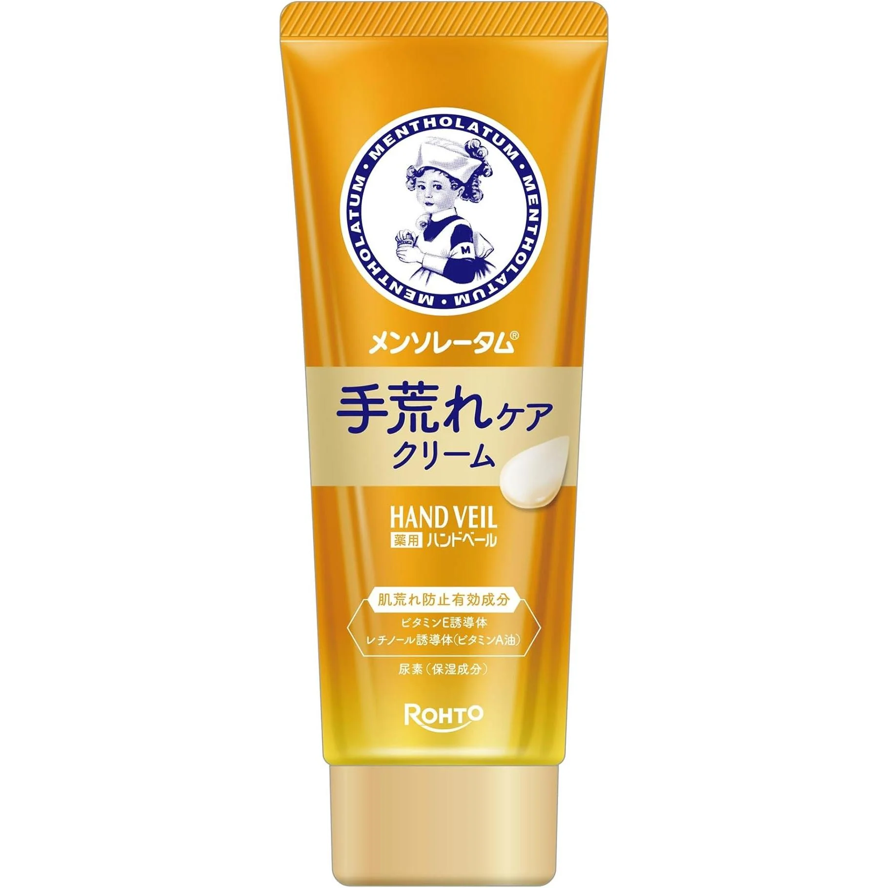 Mentholatum Hand Veil Barrier Cream For Rough Skin 70g