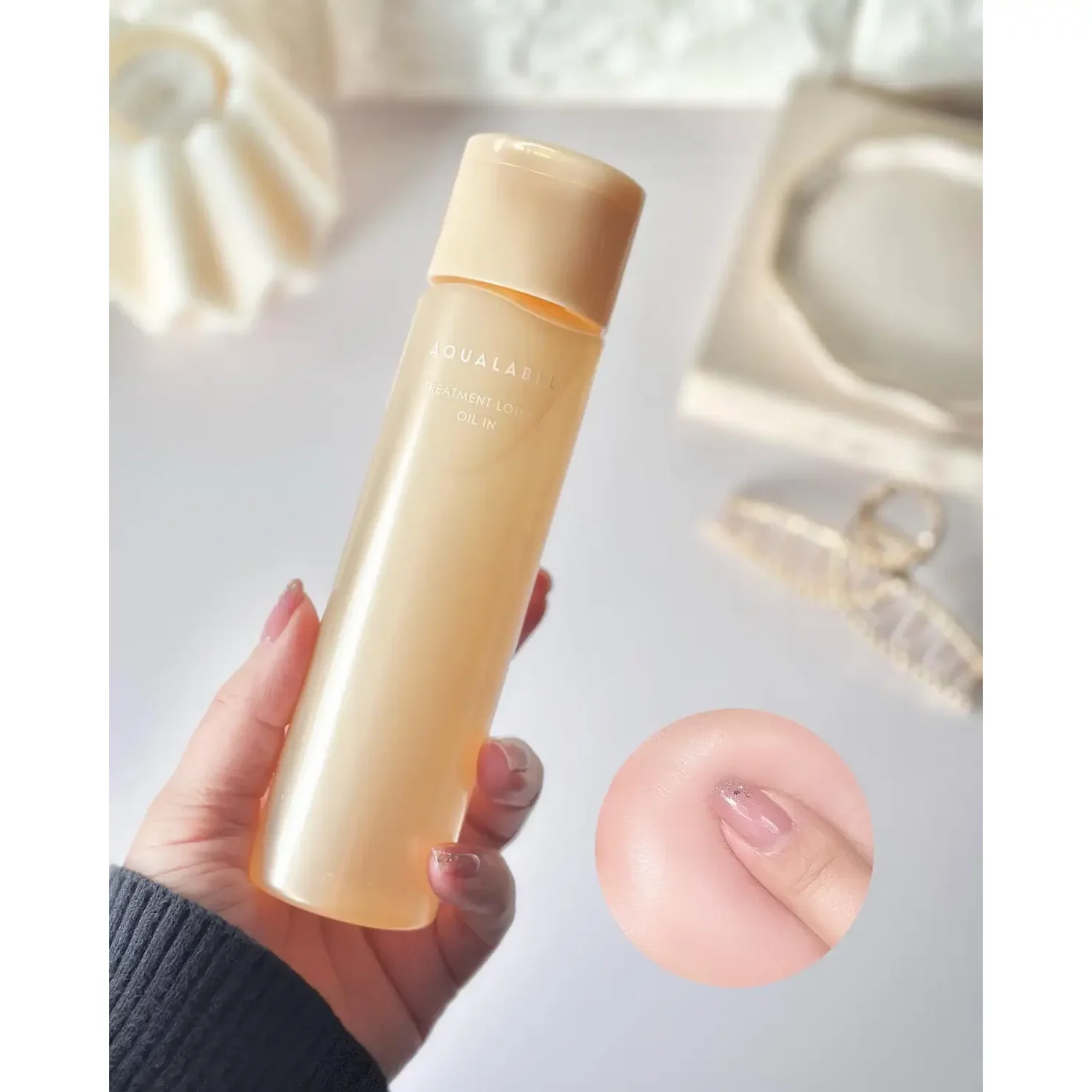 Aqualabel Antiaging Oil In Treatment Lotion Rich Moist 170ml - Image 5