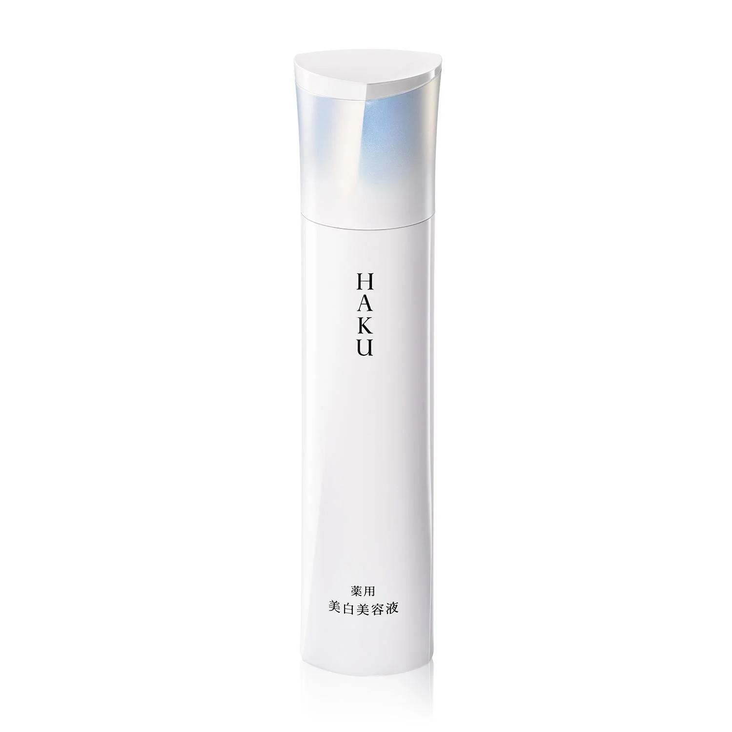 Shiseido Haku Melanofocus IV Brightening Beauty Serum 45g