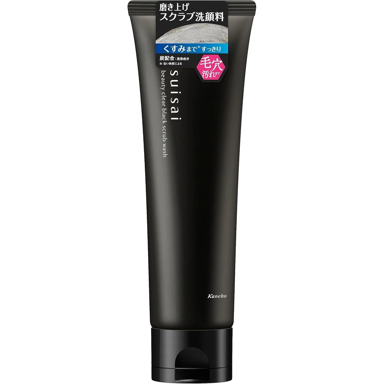 Suisai Beauty Clear Black Scrub Wash Clay Charcoal Pore Cleanser 130g