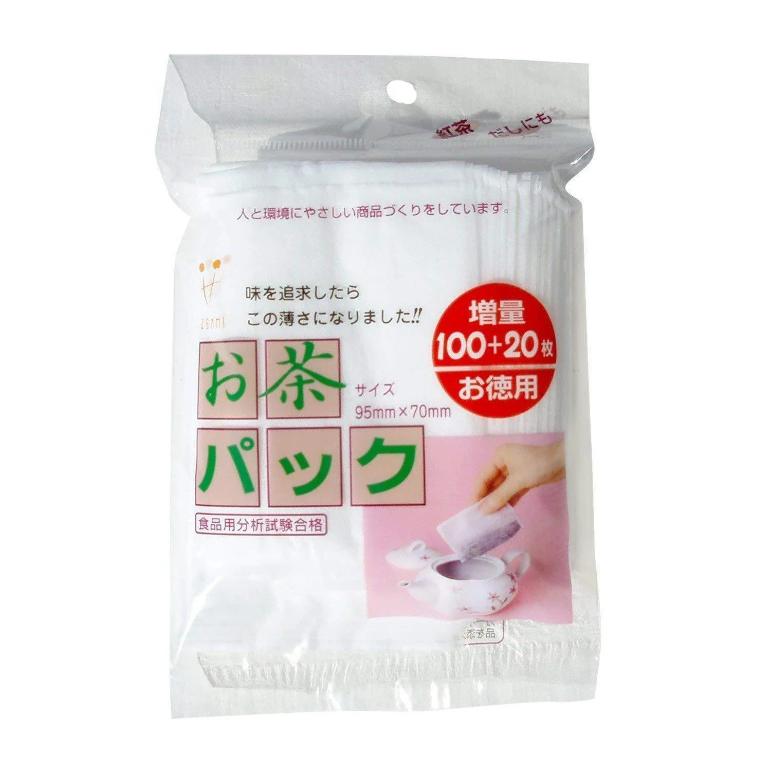 Zenmi Tea Pack Bag Loose Leaf Tea Bags Extra Thin 120 Pieces